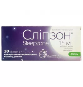 Сліпзон таблетки по 15 мг 30 шт. (10х3)