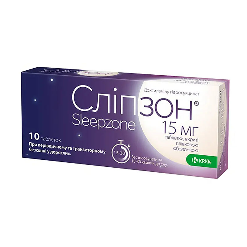 Сліпзон таблетки по 15 мг 10 шт. (10х1)
