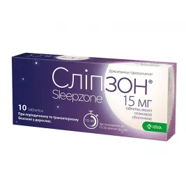 Сліпзон таблетки по 15 мг 10 шт. (10х1)