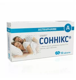 Сонникс-Астрафарм таблетки по 15 мг 10 шт.