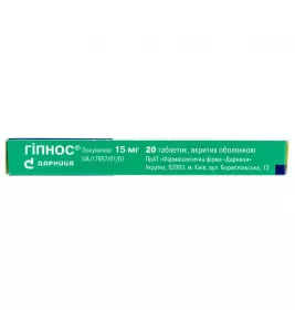 Гипнос-Дарница таблетки по 15 мг 20 шт.