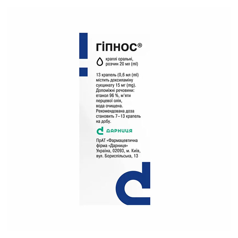 Гіпнос-Дарниця краплі по 20 мл у флаконі 1 шт.