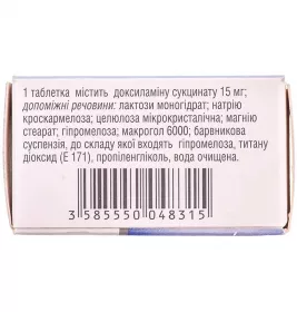 Донорміл таблетки, в/о по 15 мг 30 шт. у тубах