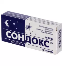 Сондокс таблетки по 15 мг 10 шт. - Червона зірка