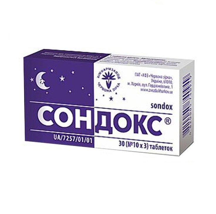 Сондокс таблетки по 15 мг 30 шт. - Червона зірка