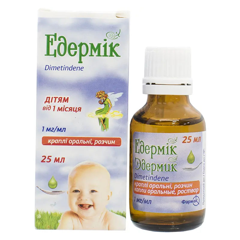 Едермік краплі 1 мг/мл по 25 мл у флаконі 1 шт.