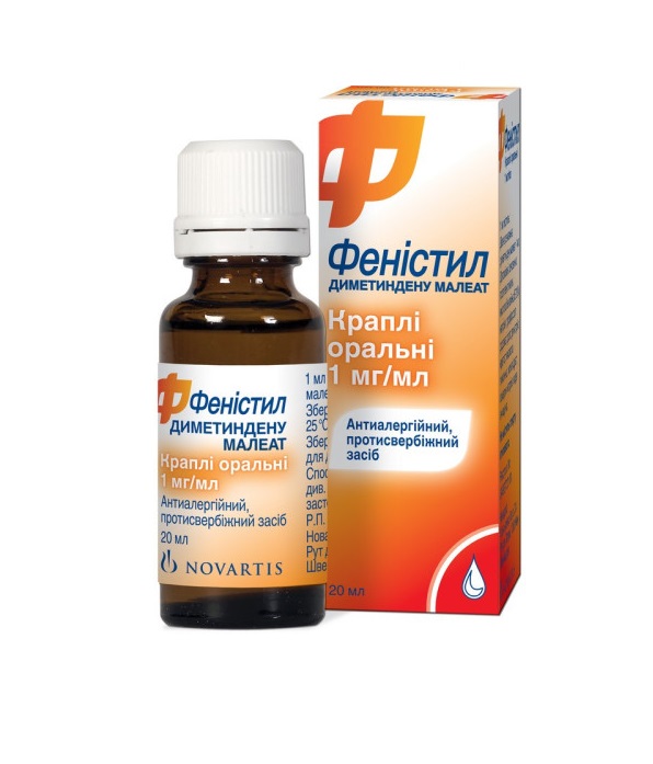 Феністил краплі 1 мг/мл по 20 мл у флаконі