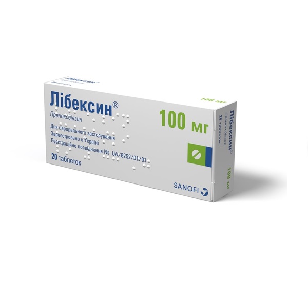 Лібексин таблетки по 100 мг 20 шт.