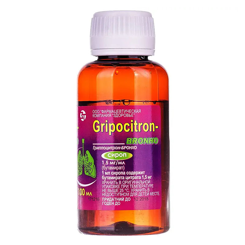 Грипоцитрон-бронхо сироп 1.5 мг/мл по 100 мл у флаконі 1 шт.