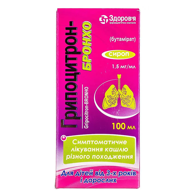 Грипоцитрон-бронхо сироп 1.5 мг/мл по 100 мл у флаконі 1 шт.