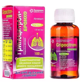 Грипоцитрон-бронхо сироп 1.5 мг/мл по 100 мл у флаконі 1 шт.