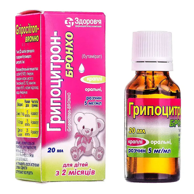 Грипоцитрон-Бронхо краплі 5 мг/мл по 20 мл у флаконі 1 шт.