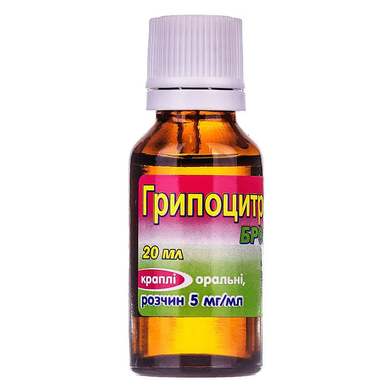 Грипоцитрон-Бронхо краплі 5 мг/мл по 20 мл у флаконі 1 шт.