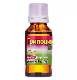 Грипоцитрон-Бронхо краплі 5 мг/мл по 20 мл у флаконі 1 шт.