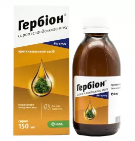 Гербион сироп исландского мха сироп 6 мг/мл по 150 мл во флаконе 1 шт.