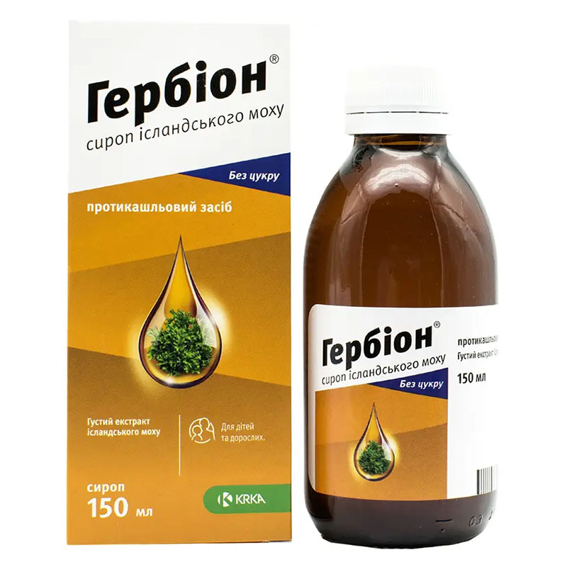 Гербіон сироп ісландського моху сироп 6 мг/мл по 150 мл у флаконі 1 шт.