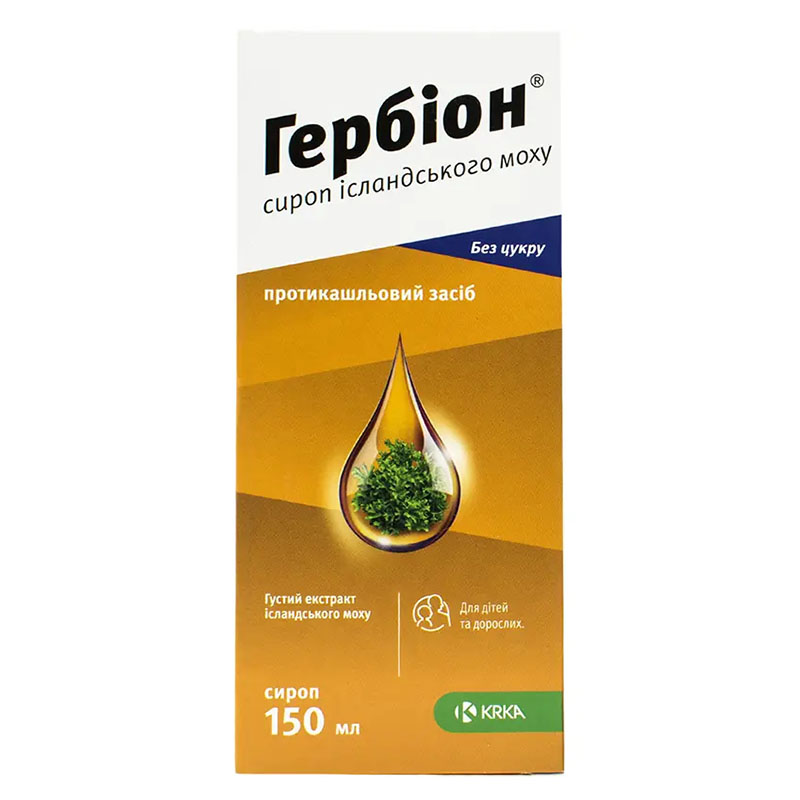 Гербіон сироп ісландського моху сироп 6 мг/мл по 150 мл у флаконі 1 шт.