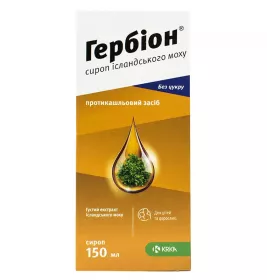 Гербіон сироп ісландського моху сироп 6 мг/мл по 150 мл у флаконі 1 шт.