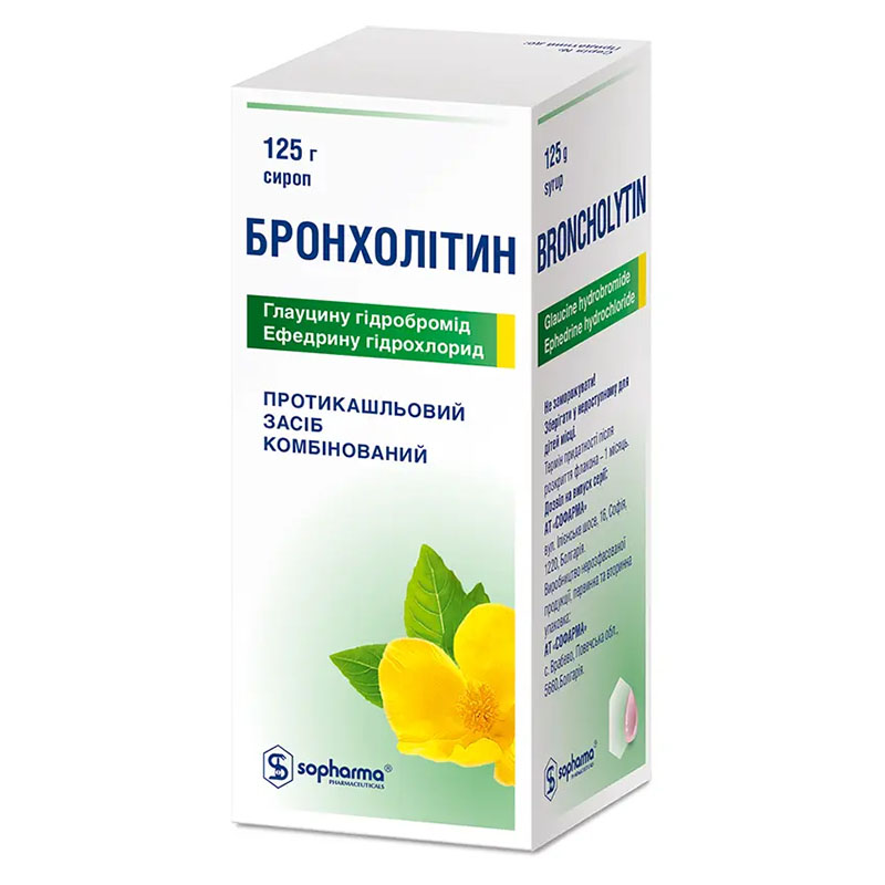 Бронхолітин сироп по 125 г у флаконі 1 шт.