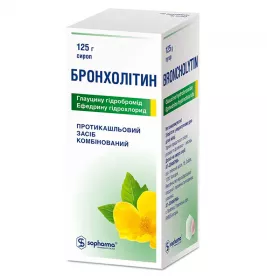 Бронхолітин сироп по 125 г у флаконі 1 шт.
