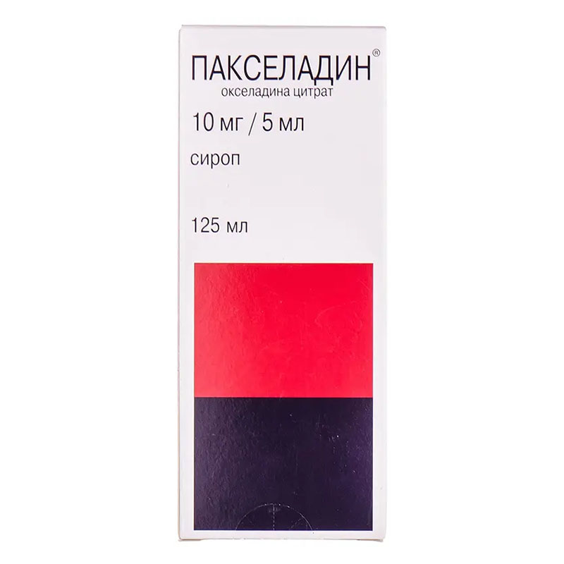 Пакселадин сироп 10 мг/5 мл по 125 мл во флаконе 1 шт. Пакселадин сироп 10 мг/5 мл по 125 мл во флаконе 1 шт.