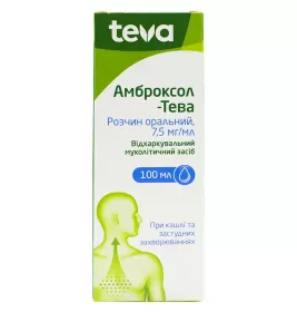 Амброксол-Тева розчин 7.5 мг/мл по 100 мл у флаконі