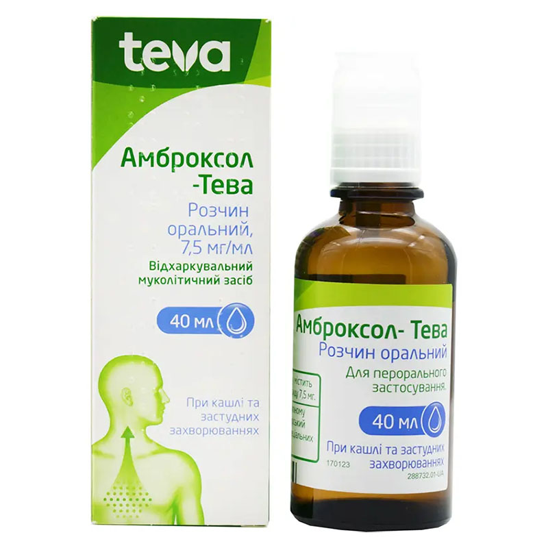 Амброксол-Тева розчин 7.5 мг/мл по 40 мл у флаконі