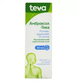 Амброксол-Тева розчин 7.5 мг/мл по 40 мл у флаконі