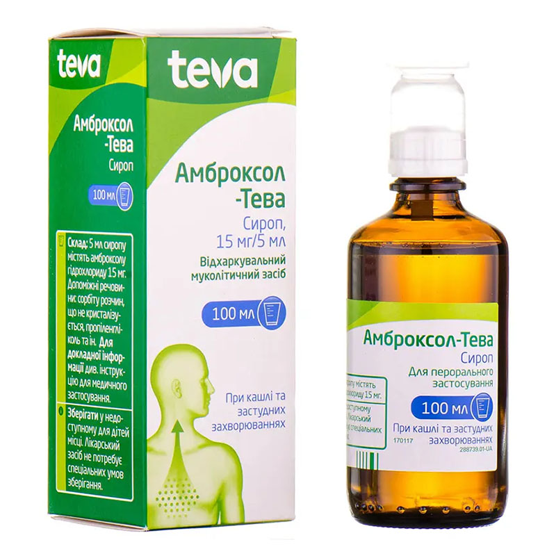 Амброксол-Тева сироп 15 мг/5 мл по 100 мл у флаконі