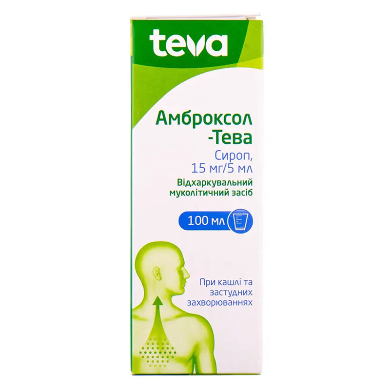 Амброксол-Тева сироп 15 мг/5 мл по 100 мл у флаконі