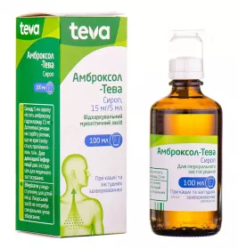 Амброксол-Тева сироп 15 мг/5 мл по 100 мл у флаконі