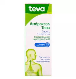 Амброксол-Тева сироп 15 мг/5 мл по 100 мл у флаконі