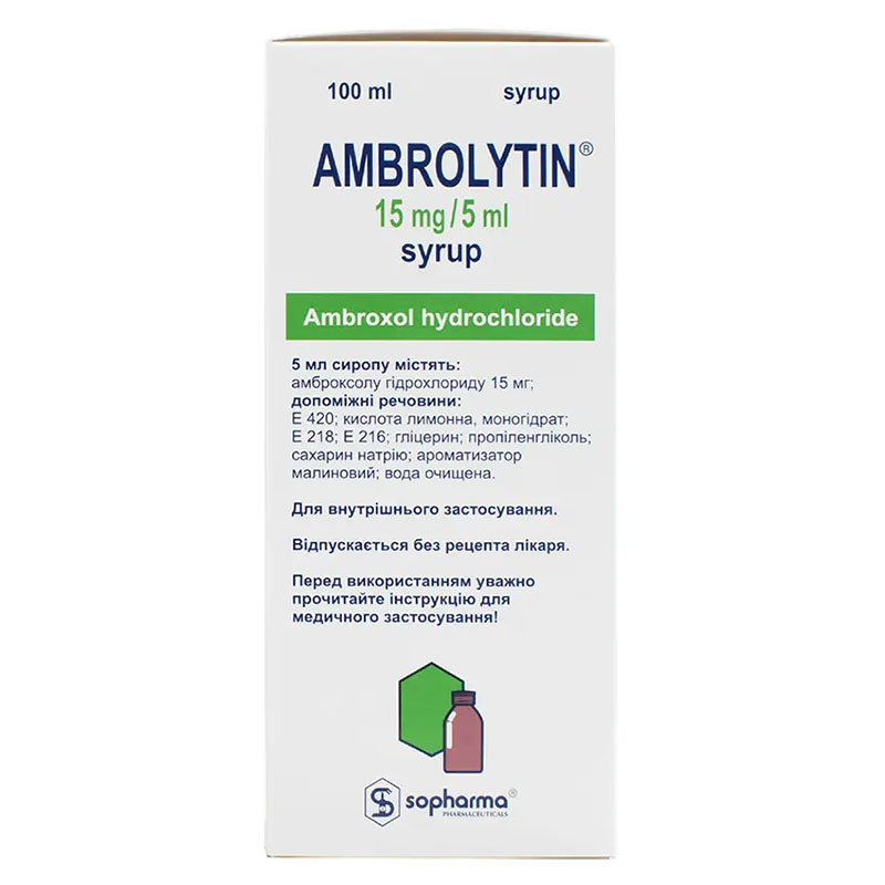Амбролітин сироп 15 мг/5 мл по 100 мл у флаконі - Софарма