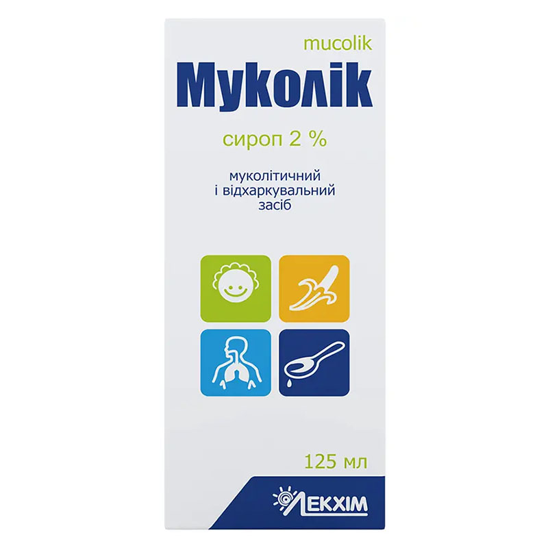 Муколік сироп 2% по 125 мл у флаконі 1 шт. - Технолог