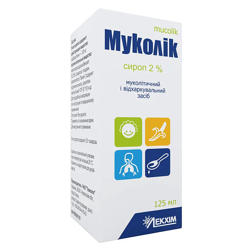 Муколік сироп 2% по 125 мл у флаконі 1 шт. - Технолог