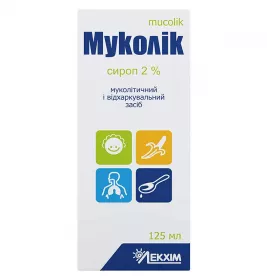 Муколік сироп 2% по 125 мл у флаконі 1 шт. - Технолог