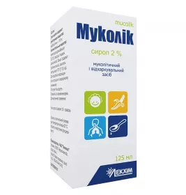 Муколік сироп 2% по 125 мл у флаконі 1 шт. - Технолог