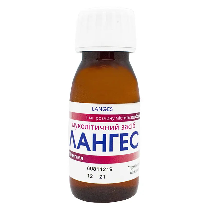 Лангес раствор 50 мг/мл по 60 мл в контейнере