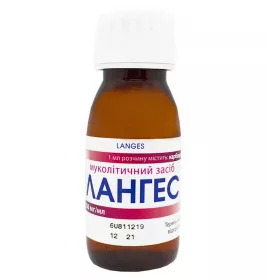 Лангес розчин 50 мг/мл по 60 мл у контейнері