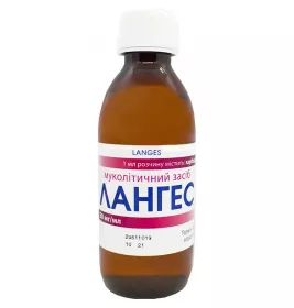 Лангес розчин 50 мг/мл по 200 мл у контейнері