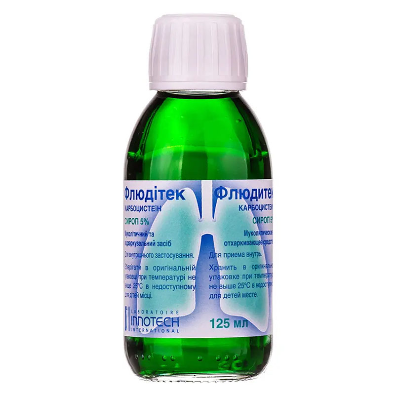 Флюдитек сироп 5% по 125 мл во флаконе 1 шт.
