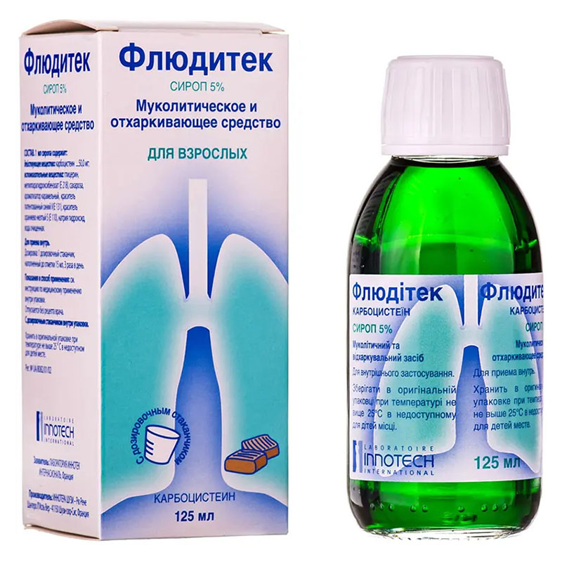 Флюдітек сироп 5% по 125 мл у флаконі 1 шт.