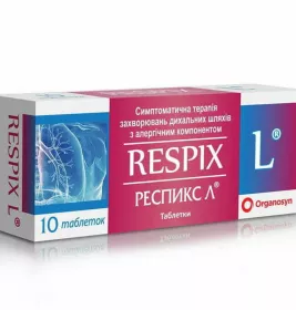 Респикс Л таблетки 10 шт.