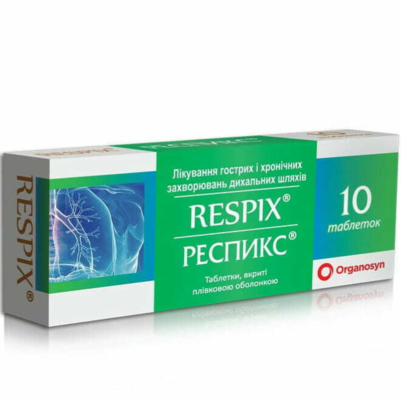 Респикс таблетки 10 шт.
