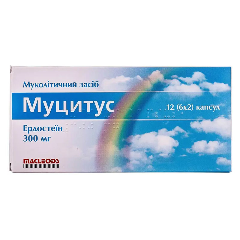 Муцитус капсулы по 300 мг 12 шт. (6х2) Муцитус капсулы по 300 мг 12 шт. (6х2)