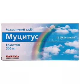Муцитус капсули по 300 мг 12 шт. (6х2)