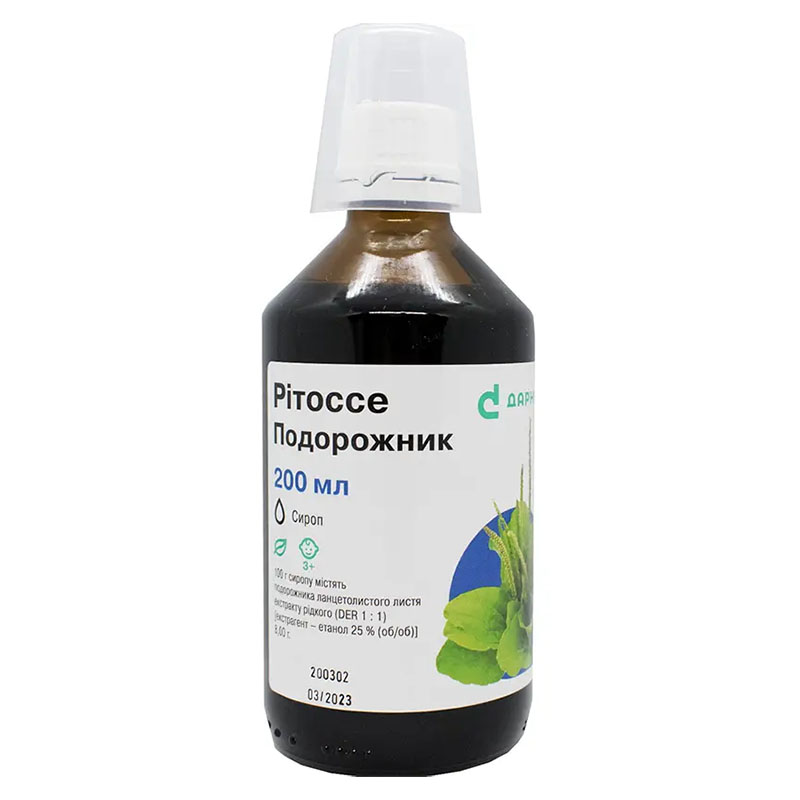 Ритоссе Подорожник-Дарница сироп по 200 мл во флаконе с мерным стаканом