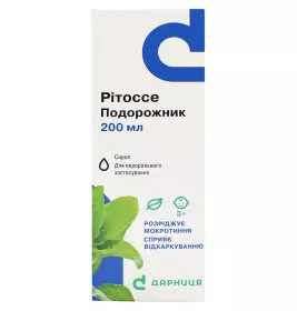 Рітоссе Подорожник-Дарниця сироп по 200 мл у флаконі з мірною склянкою