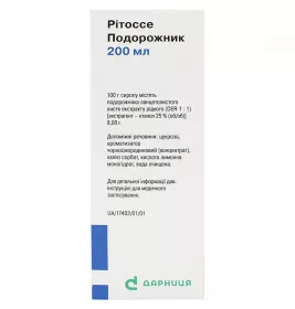 Рітоссе Подорожник-Дарниця сироп по 200 мл у флаконі з мірною склянкою