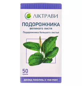 Подорожника великого листя по 50 г у пачці - Лектрави